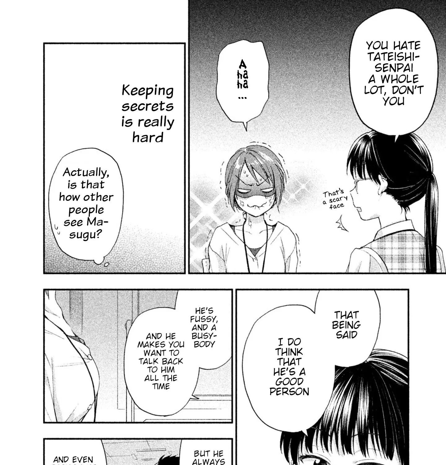 Kono Kaisha ni Suki na Hito ga Imasu Zinmanga X Chapter 7 Page 15
