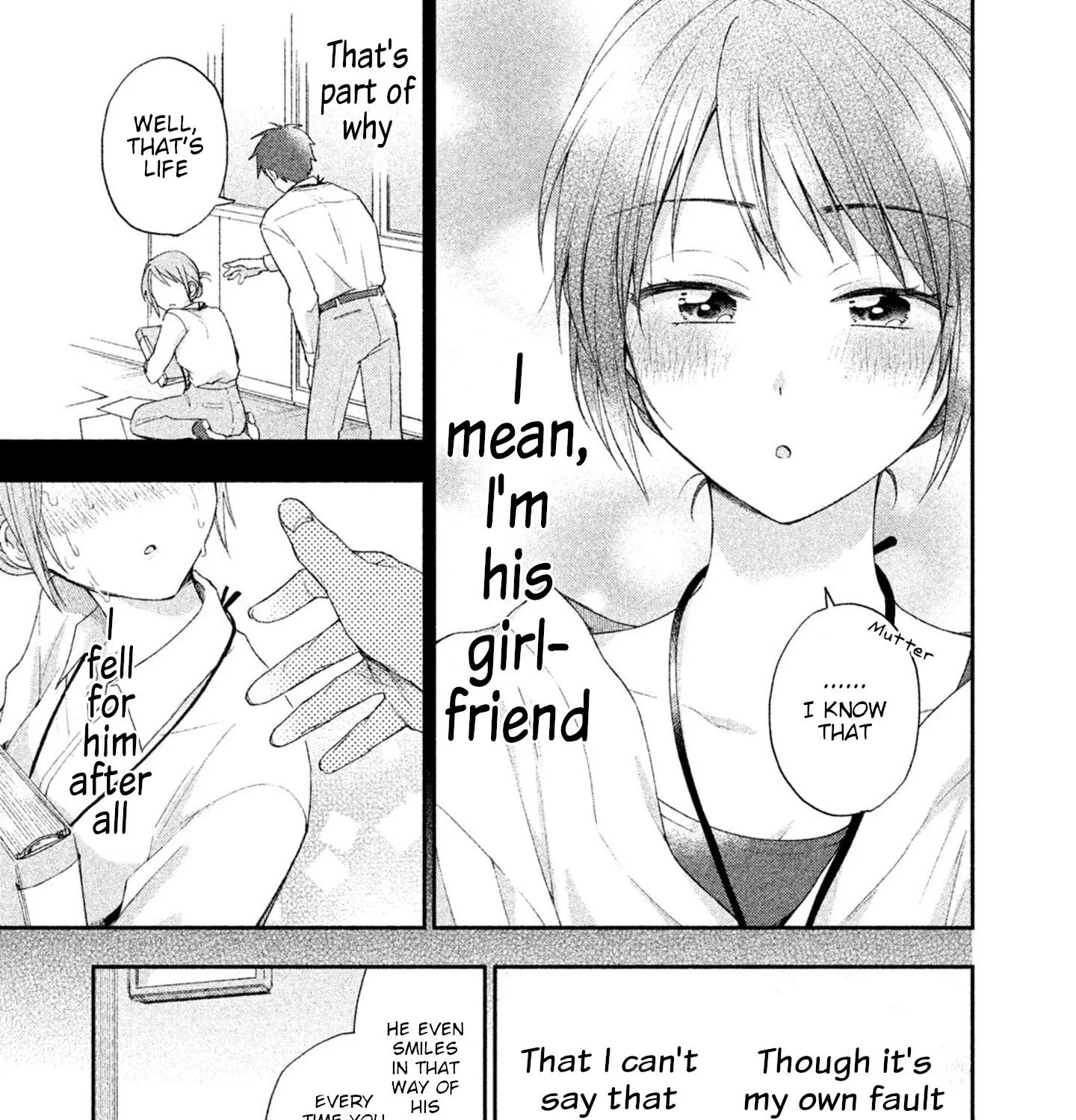 Kono Kaisha ni Suki na Hito ga Imasu Zinmanga X Chapter 7 Page 17