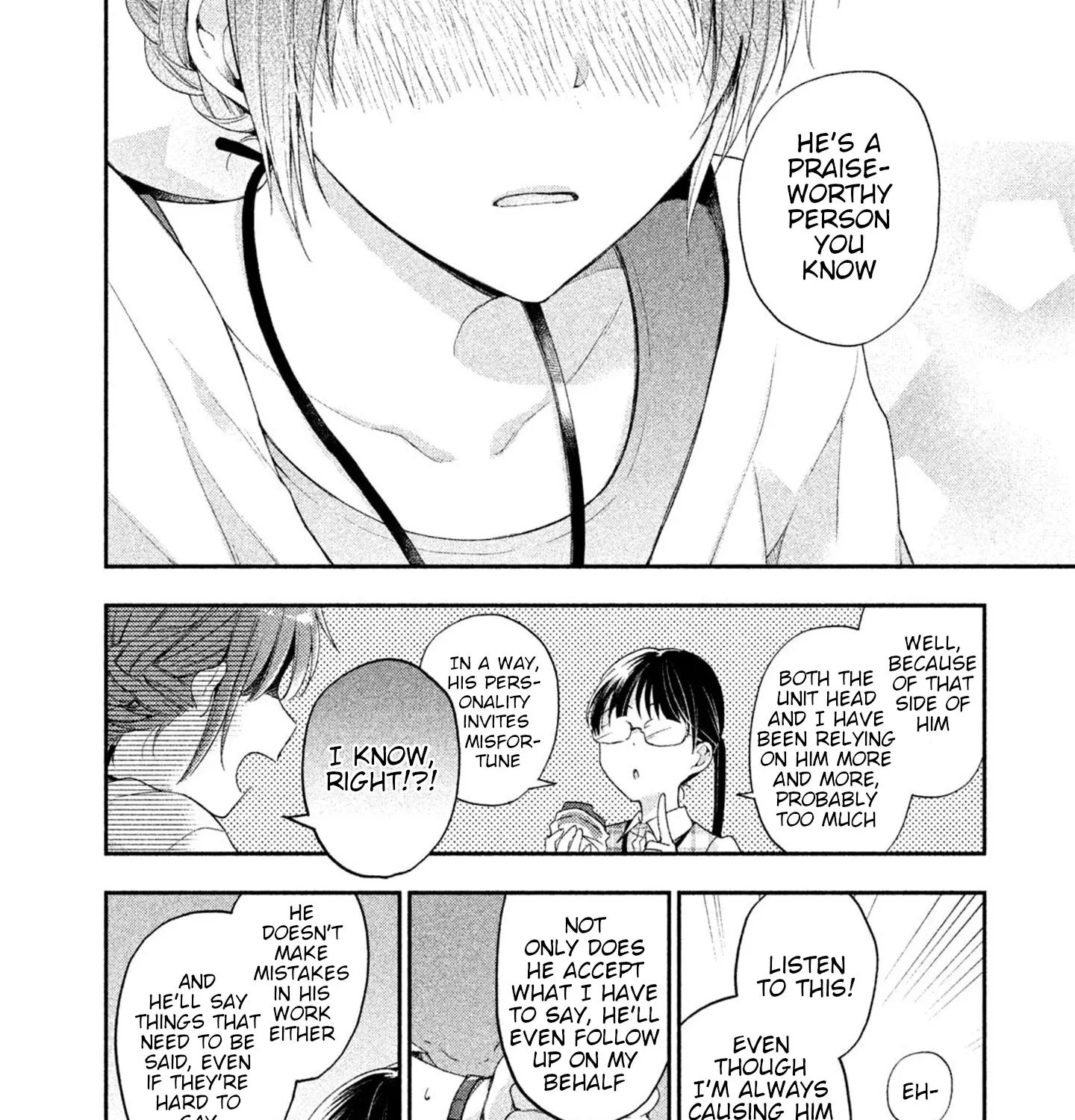 Kono Kaisha ni Suki na Hito ga Imasu Zinmanga X Chapter 7 Page 19