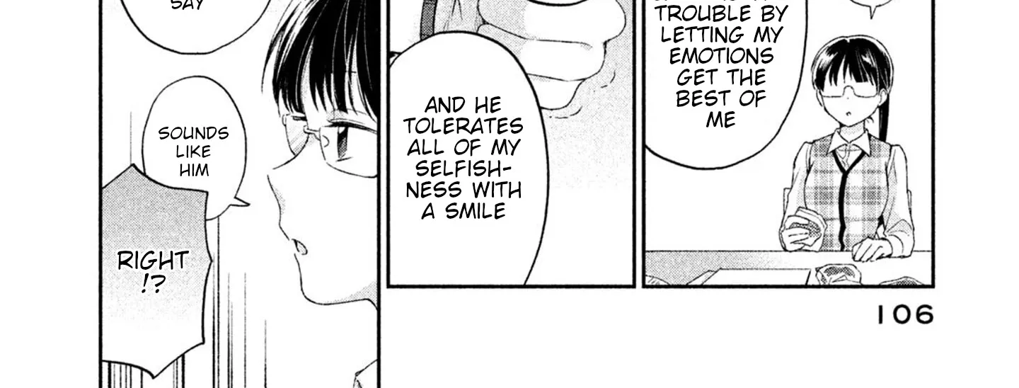 Kono Kaisha ni Suki na Hito ga Imasu Zinmanga X Chapter 7 Page 20