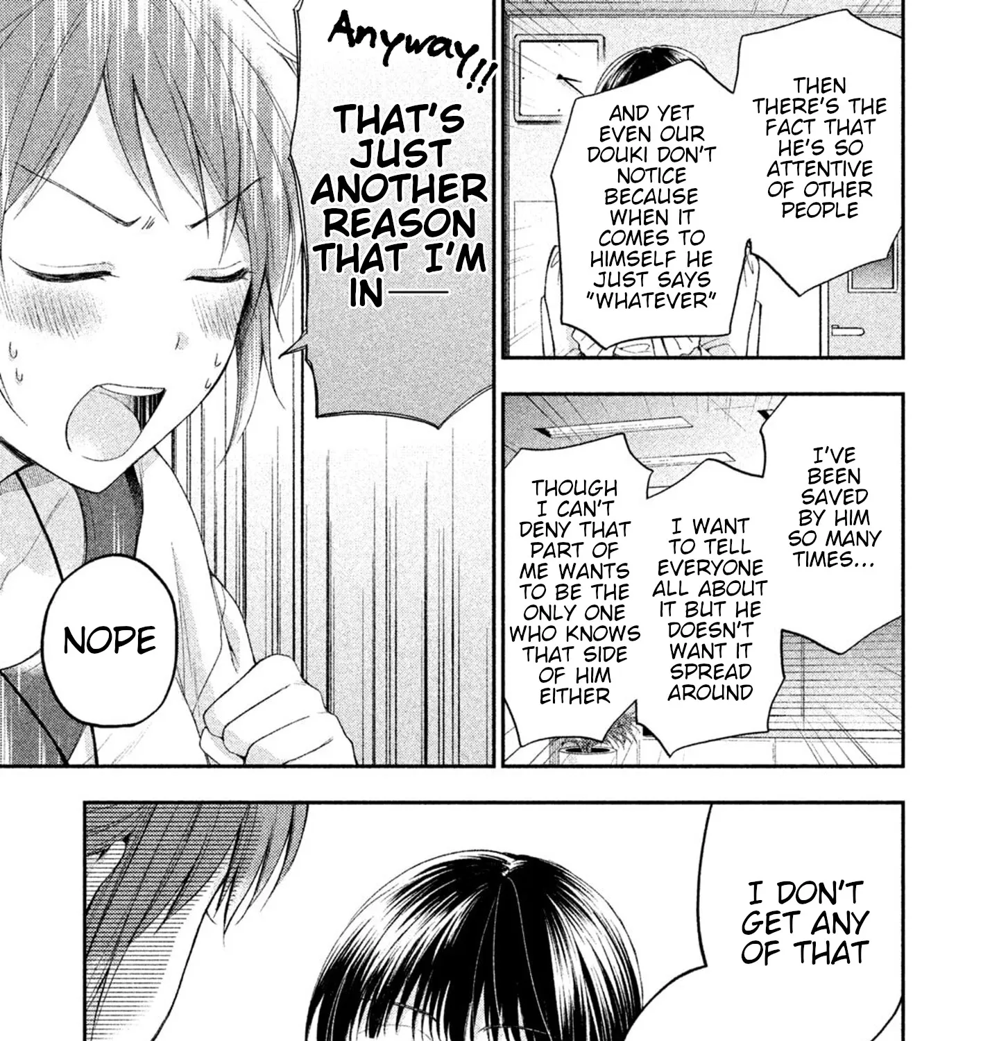 Kono Kaisha ni Suki na Hito ga Imasu Zinmanga X Chapter 7 Page 21