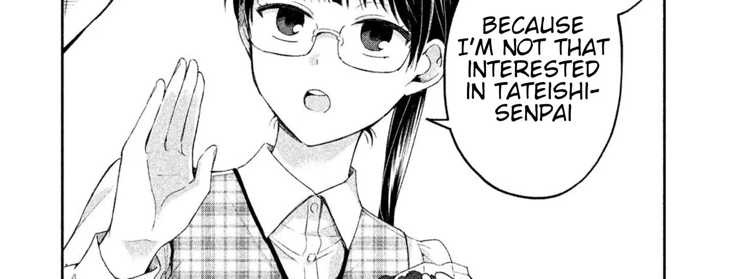 Kono Kaisha ni Suki na Hito ga Imasu Zinmanga X Chapter 7 Page 22