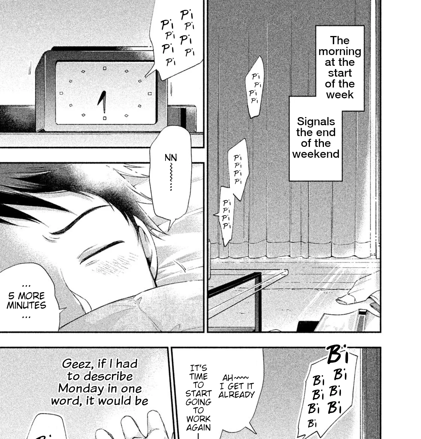 Kono Kaisha ni Suki na Hito ga Imasu Zinmanga X Chapter 3 Page 3