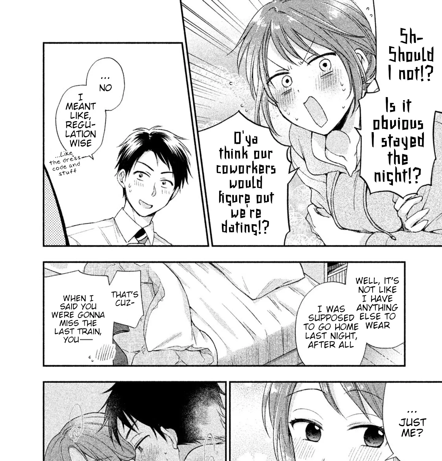 Kono Kaisha ni Suki na Hito ga Imasu Zinmanga X Chapter 3 Page 9