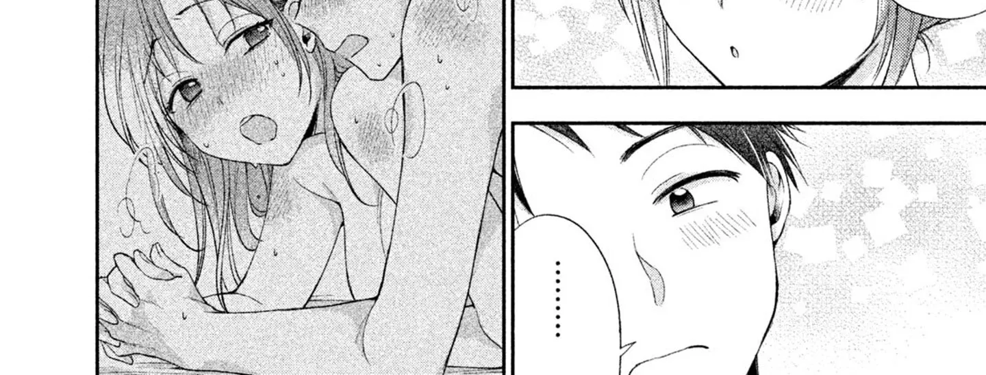 Kono Kaisha ni Suki na Hito ga Imasu Zinmanga X Chapter 3 Page 10