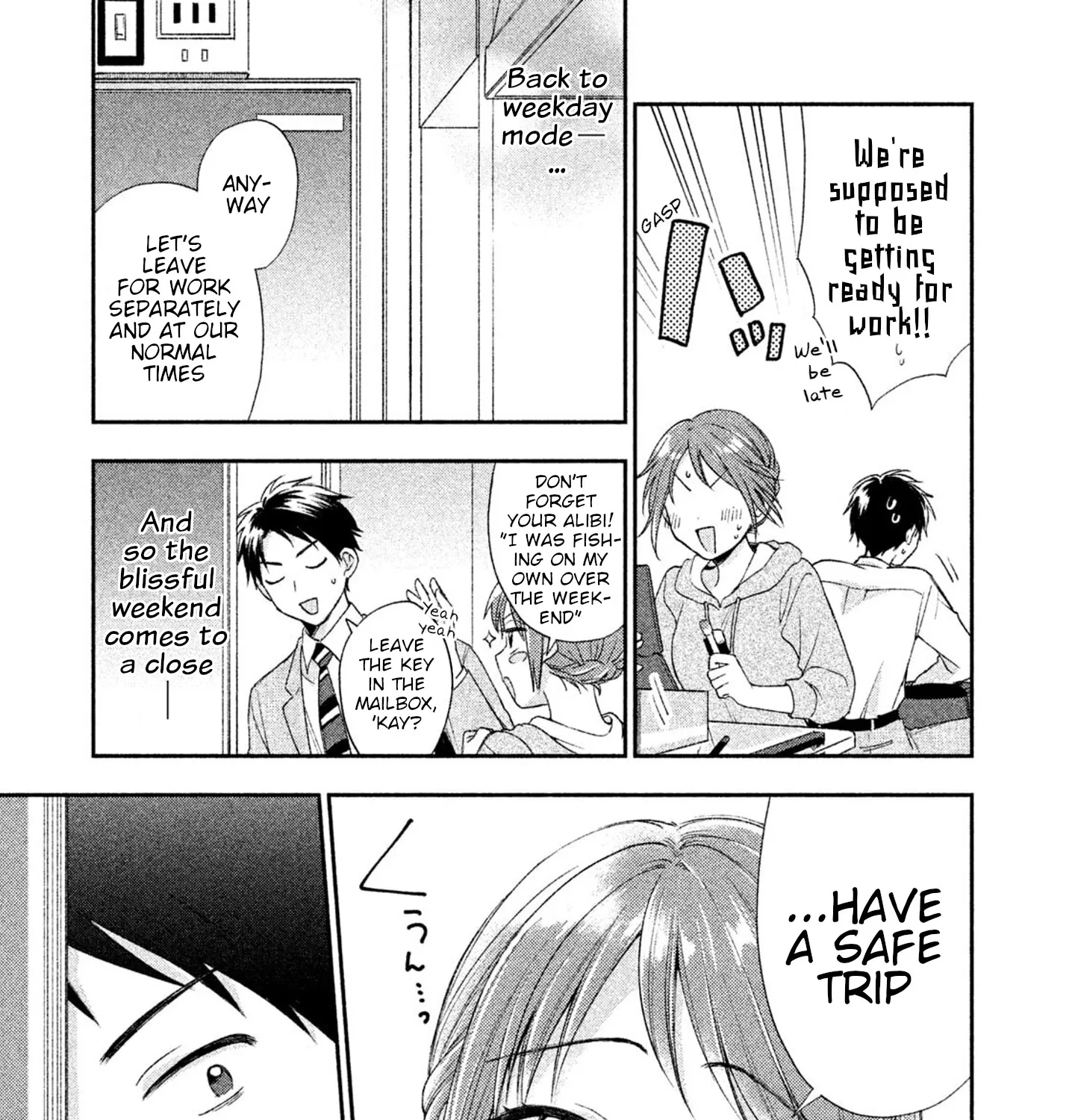 Kono Kaisha ni Suki na Hito ga Imasu Zinmanga X Chapter 3 Page 11
