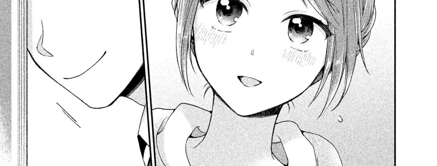 Kono Kaisha ni Suki na Hito ga Imasu Zinmanga X Chapter 3 Page 12