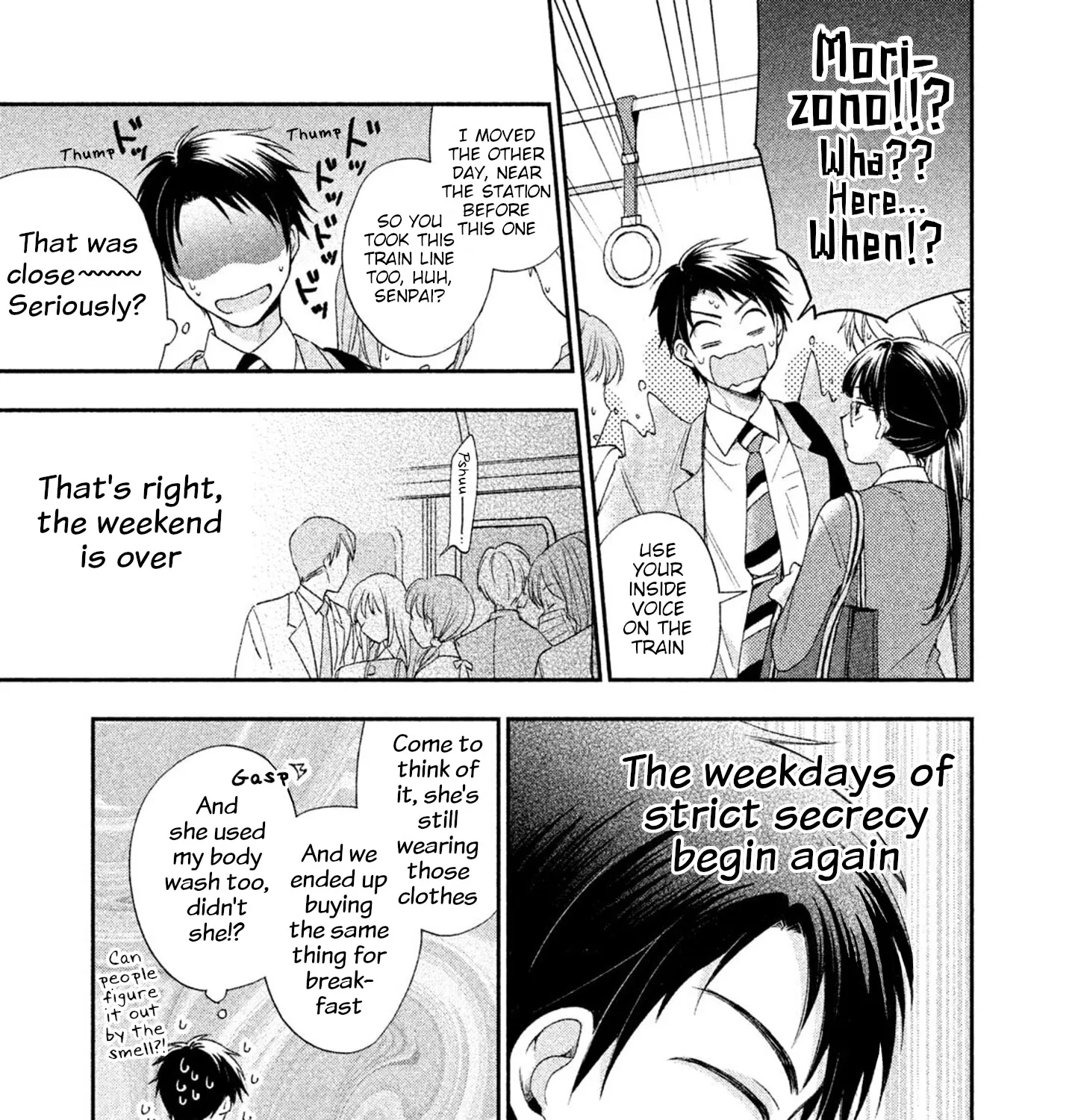 Kono Kaisha ni Suki na Hito ga Imasu Zinmanga X Chapter 3 Page 23
