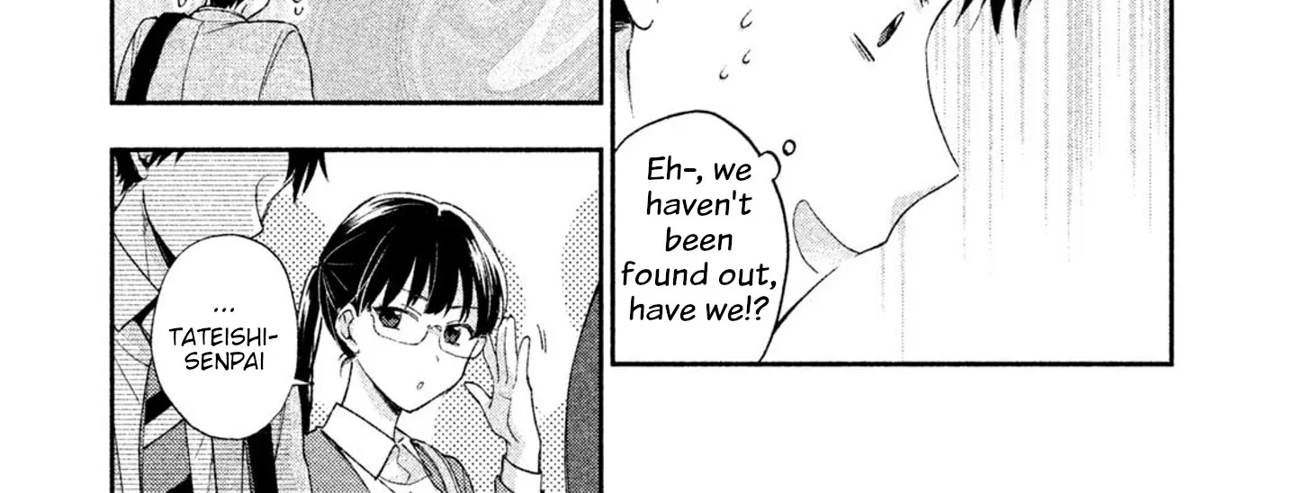 Kono Kaisha ni Suki na Hito ga Imasu Zinmanga X Chapter 3 Page 24