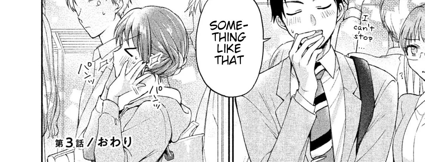 Kono Kaisha ni Suki na Hito ga Imasu Zinmanga X Chapter 3 Page 26