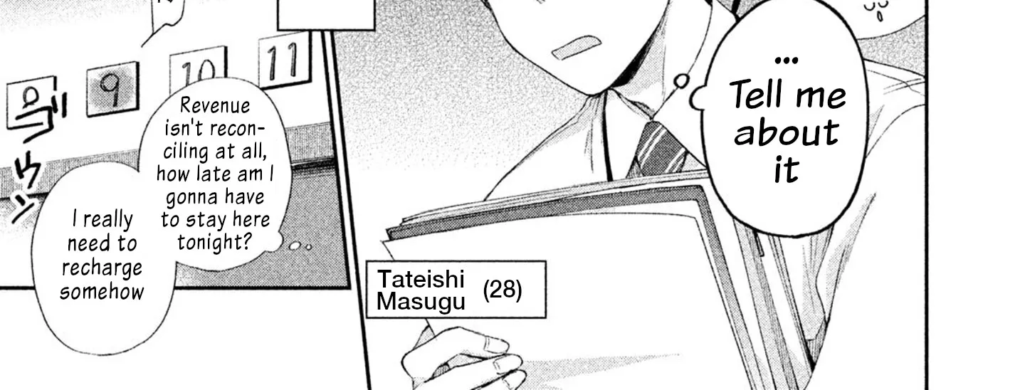 Kono Kaisha ni Suki na Hito ga Imasu Zinmanga X Chapter 2 Page 2