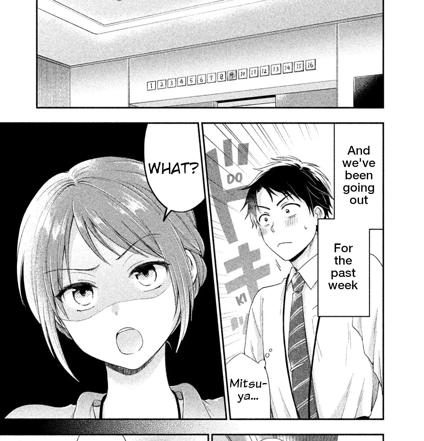 Kono Kaisha ni Suki na Hito ga Imasu Zinmanga X Chapter 2 Page 5
