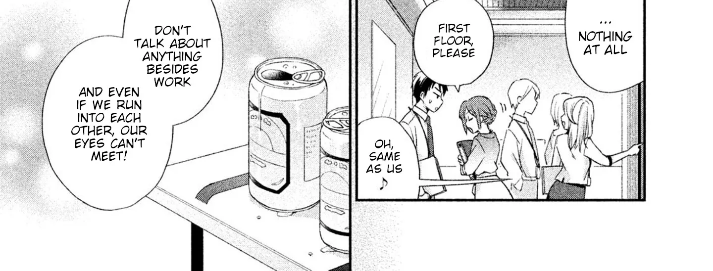Kono Kaisha ni Suki na Hito ga Imasu Zinmanga X Chapter 2 Page 6