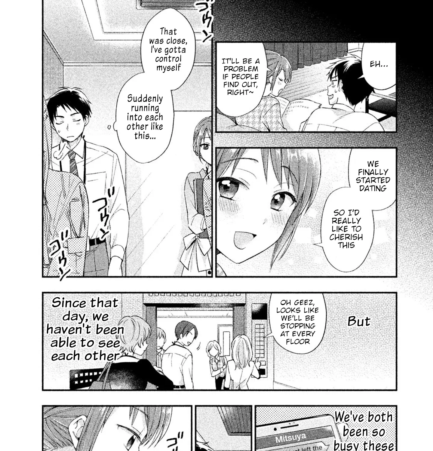 Kono Kaisha ni Suki na Hito ga Imasu Zinmanga X Chapter 2 Page 7