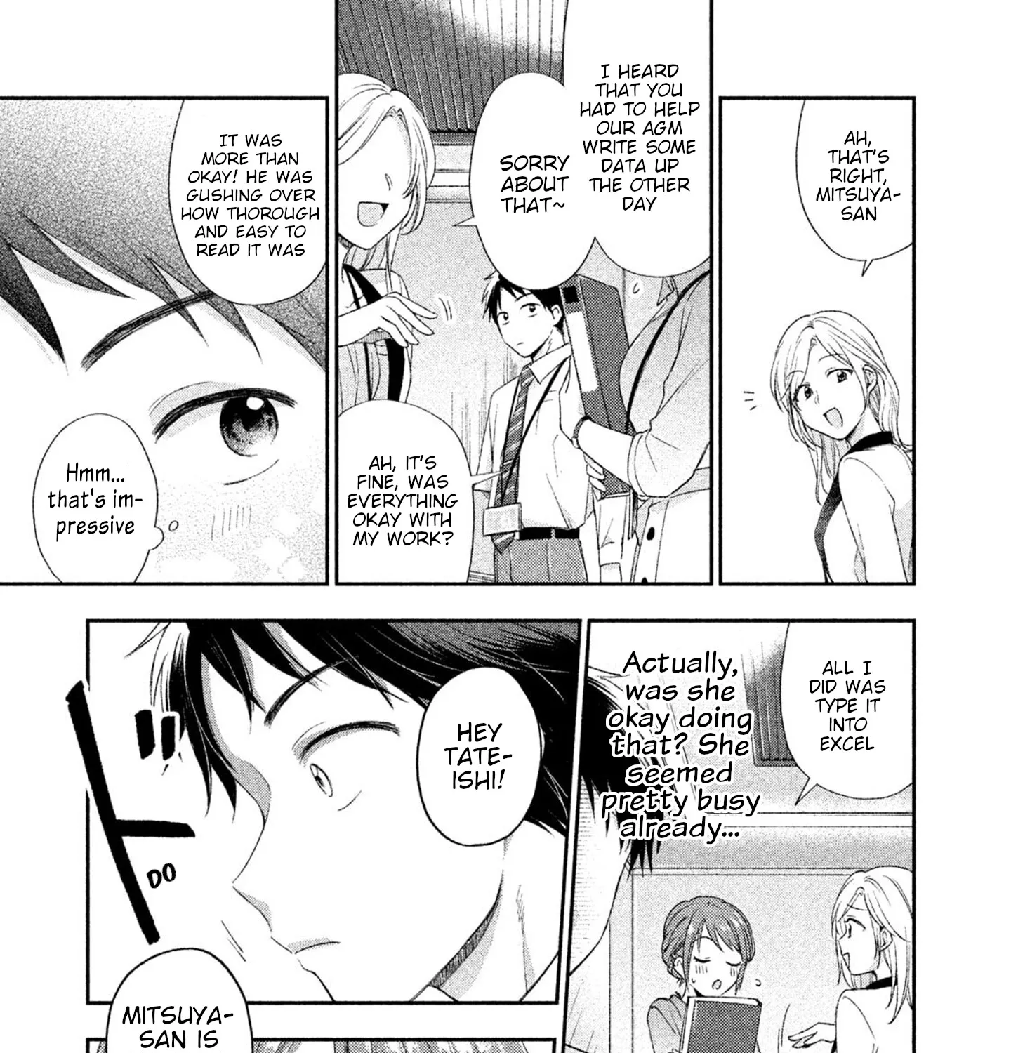 Kono Kaisha ni Suki na Hito ga Imasu Zinmanga X Chapter 2 Page 9