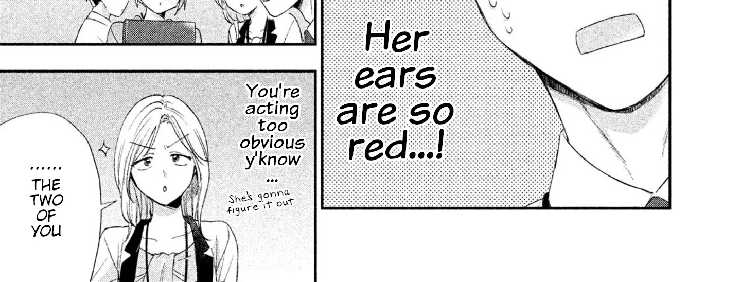 Kono Kaisha ni Suki na Hito ga Imasu Zinmanga X Chapter 2 Page 14