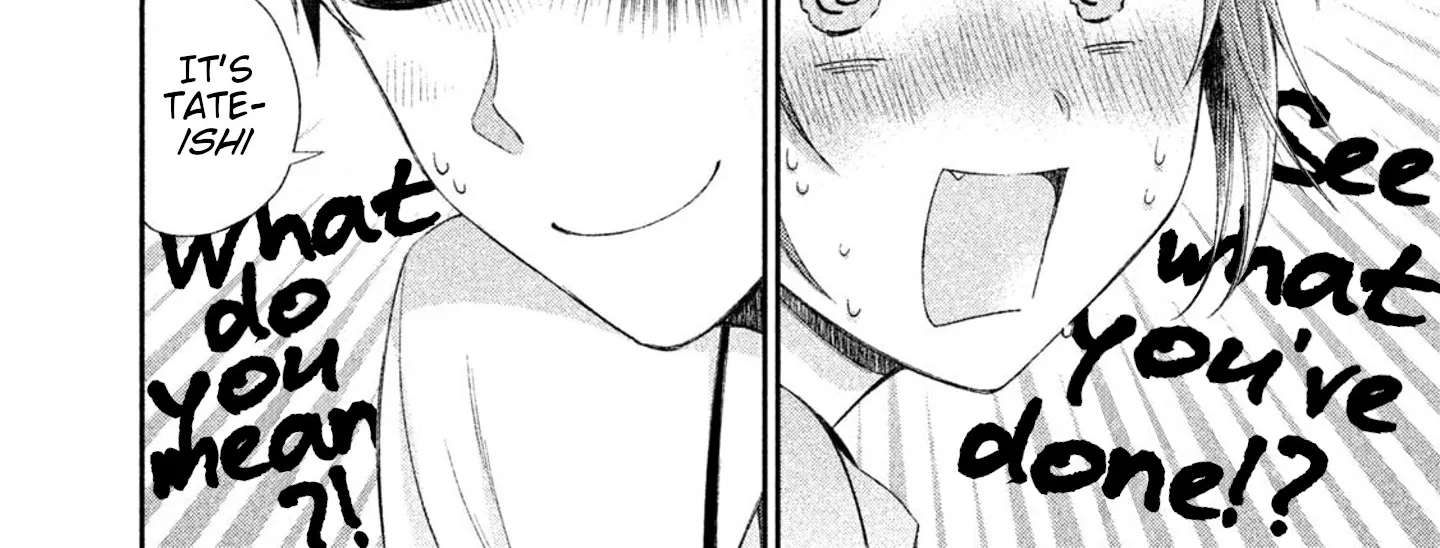 Kono Kaisha ni Suki na Hito ga Imasu Zinmanga X Chapter 2 Page 16