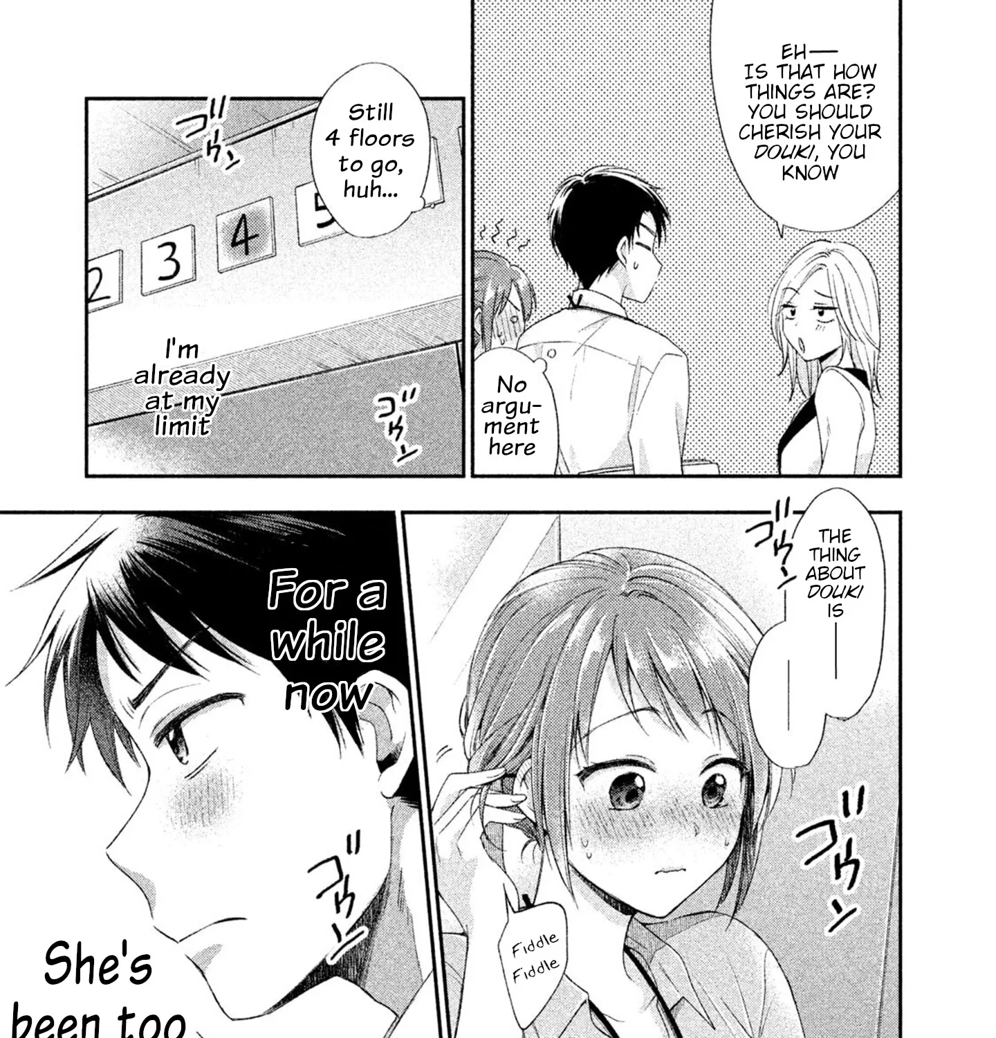 Kono Kaisha ni Suki na Hito ga Imasu Zinmanga X Chapter 2 Page 17