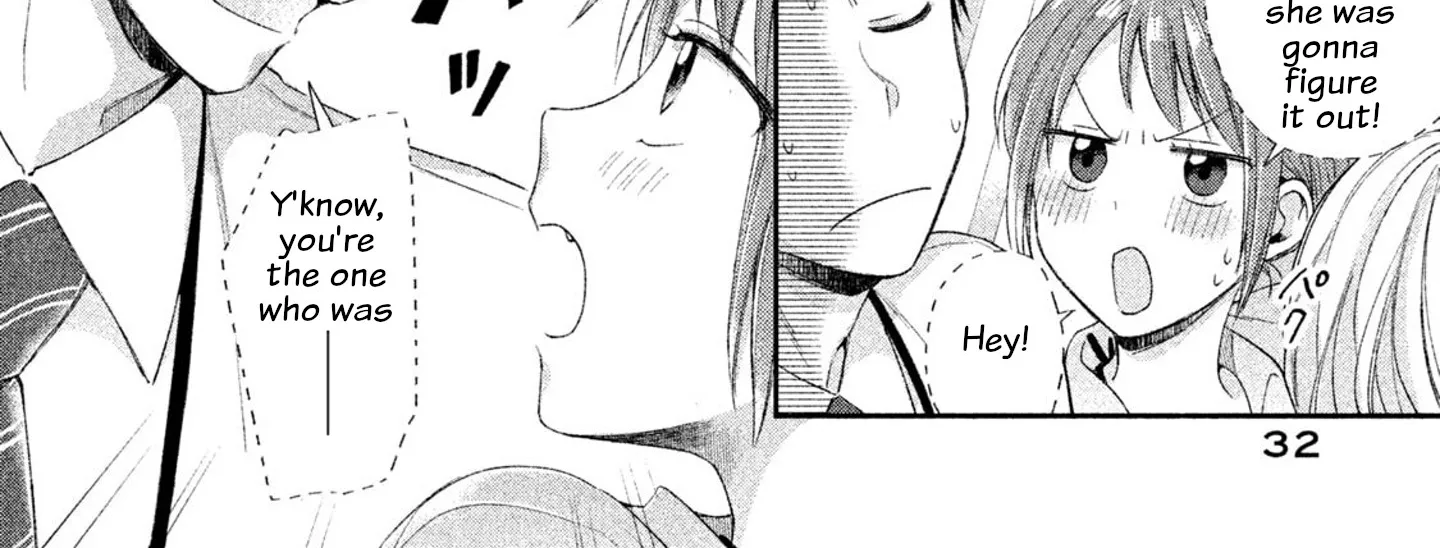 Kono Kaisha ni Suki na Hito ga Imasu Zinmanga X Chapter 2 Page 20