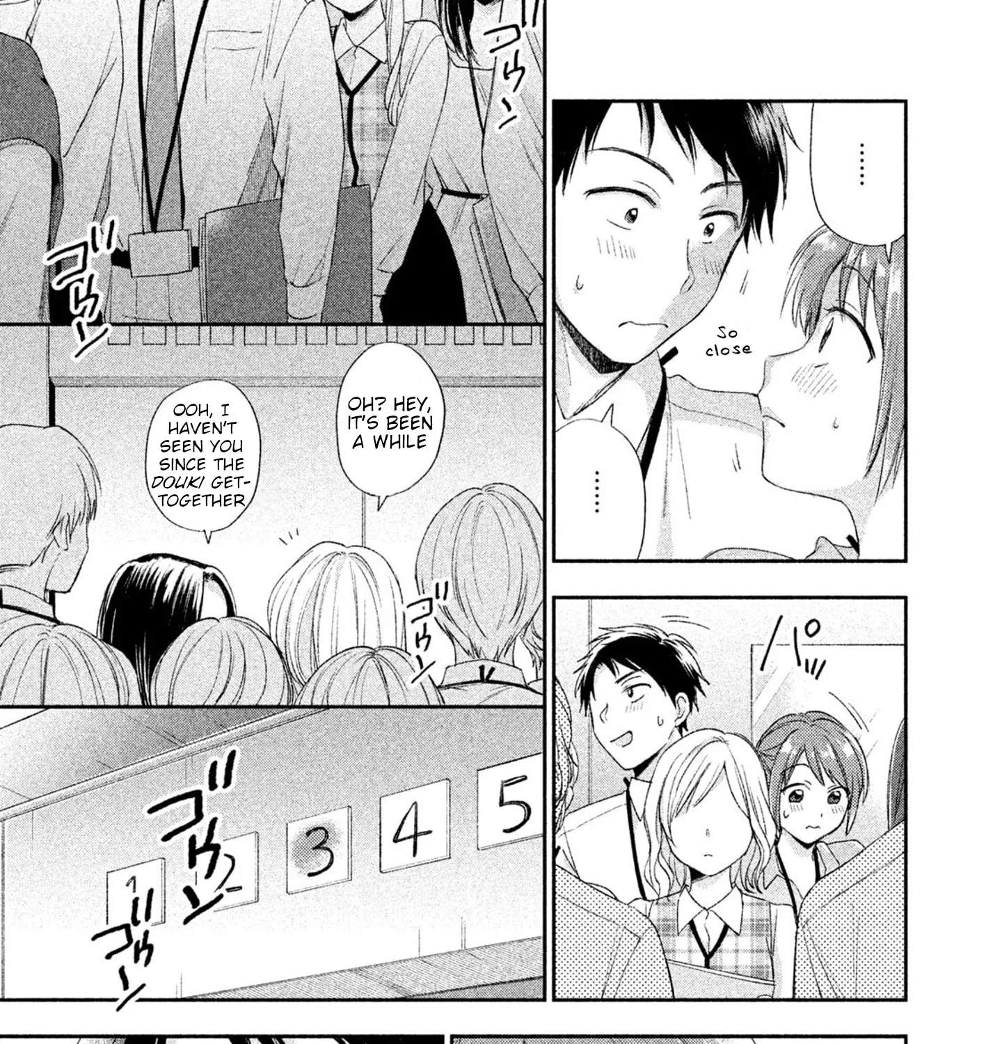 Kono Kaisha ni Suki na Hito ga Imasu Zinmanga X Chapter 2 Page 21