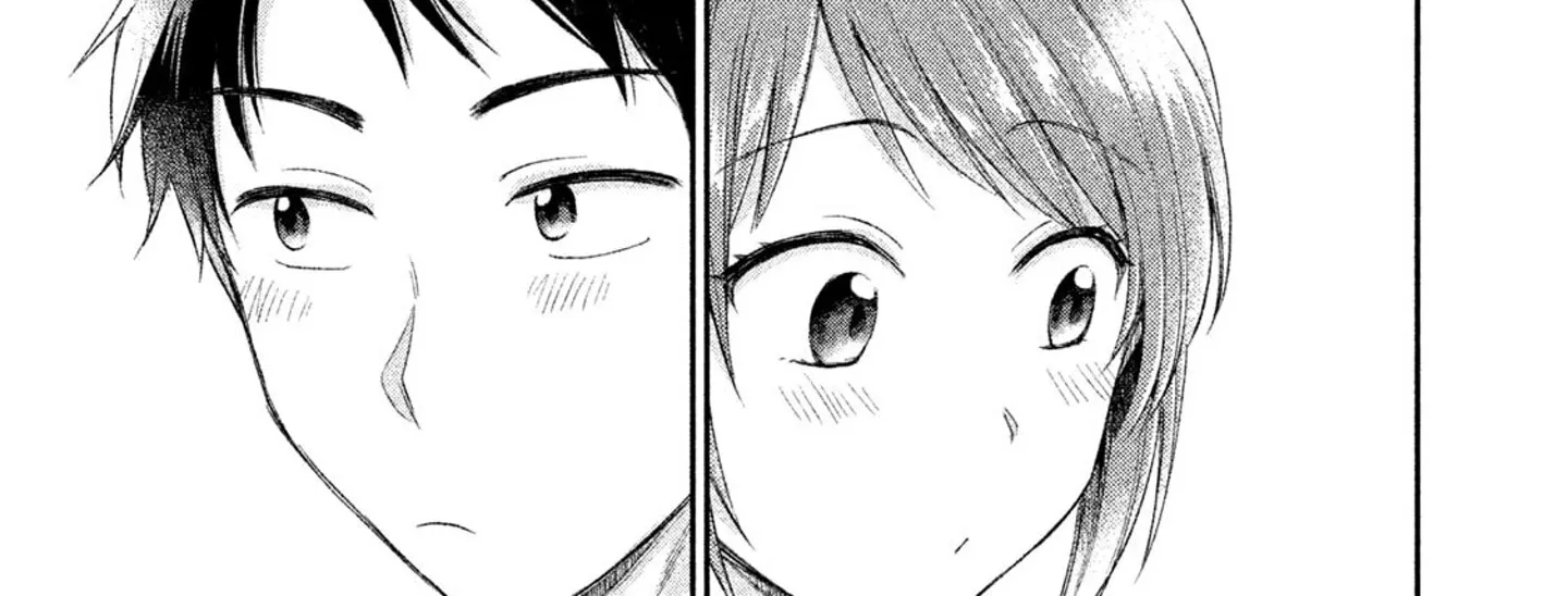 Kono Kaisha ni Suki na Hito ga Imasu Zinmanga X Chapter 2 Page 22