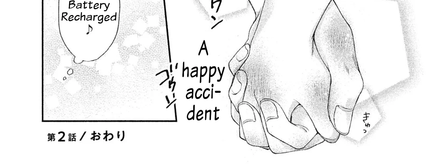 Kono Kaisha ni Suki na Hito ga Imasu Zinmanga X Chapter 2 Page 24
