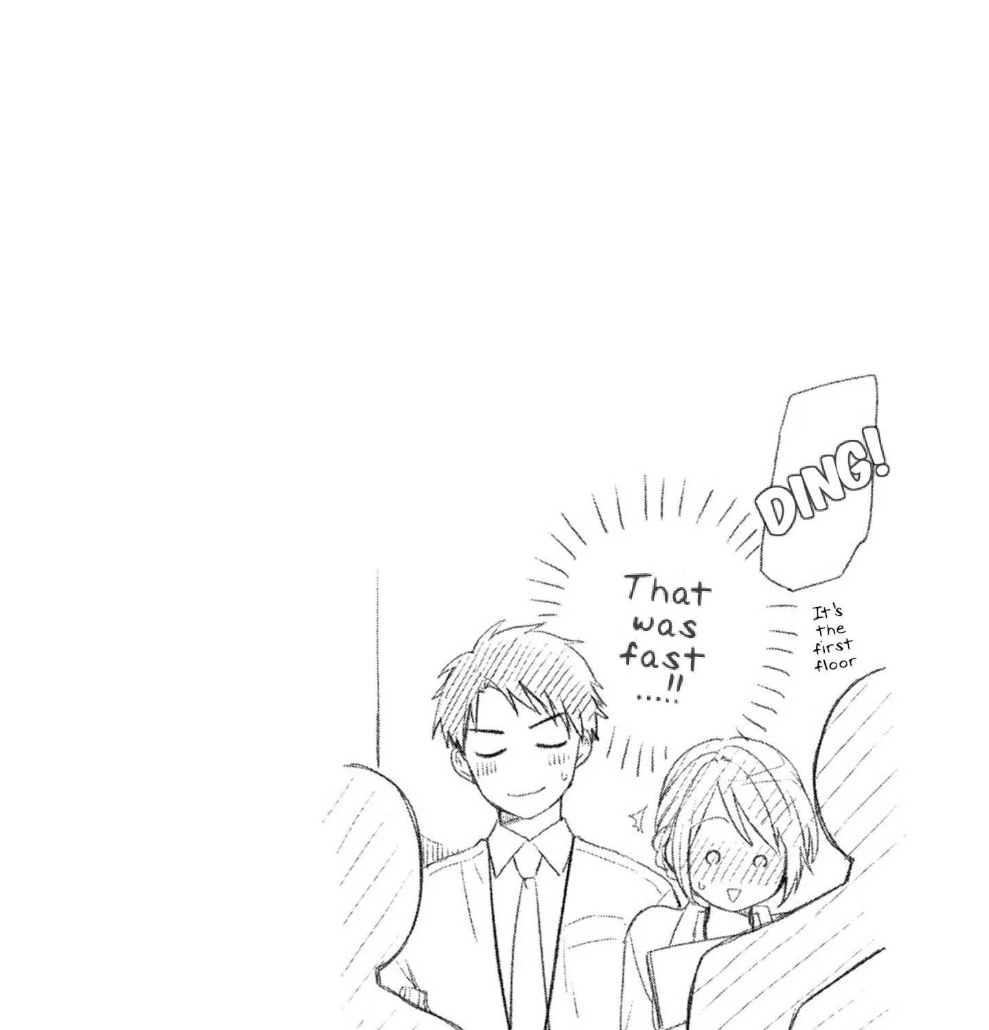 Kono Kaisha ni Suki na Hito ga Imasu Zinmanga X Chapter 2 Page 27