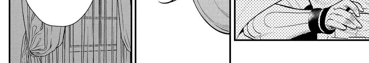 The Former Hero was Called as a Failure and Expelled From His Home, Decided to Live on His Own Zinmanga X Chapter 20 Page 22