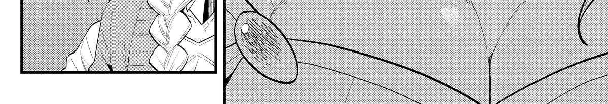 The Former Hero was Called as a Failure and Expelled From His Home, Decided to Live on His Own Zinmanga X Chapter 20 Page 24