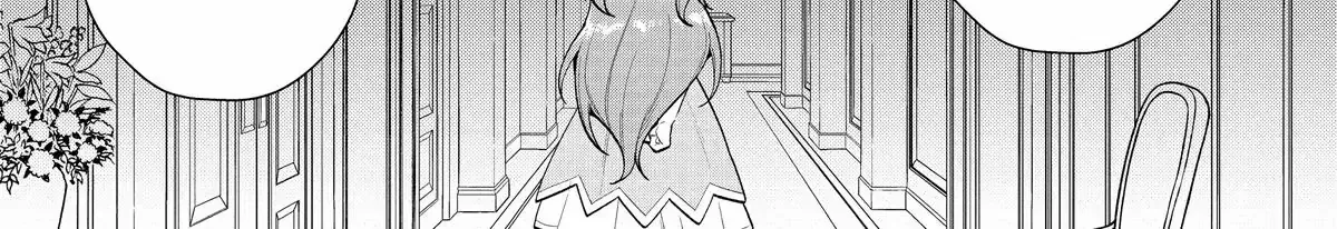 The Former Hero was Called as a Failure and Expelled From His Home, Decided to Live on His Own Zinmanga X Chapter 20 Page 32