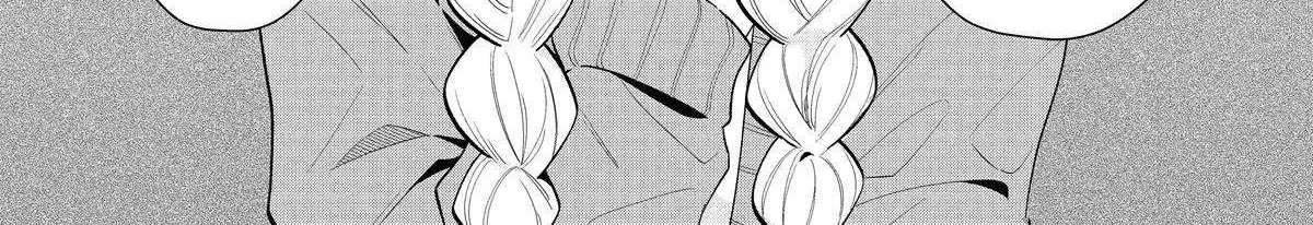 The Former Hero was Called as a Failure and Expelled From His Home, Decided to Live on His Own Zinmanga X Chapter 20 Page 46