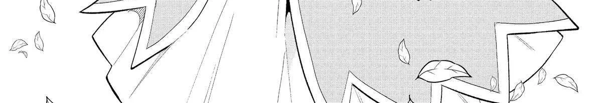 The Former Hero was Called as a Failure and Expelled From His Home, Decided to Live on His Own Zinmanga X Chapter 20 Page 52