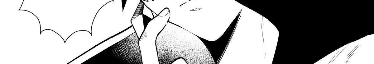 The Former Hero was Called as a Failure and Expelled From His Home, Decided to Live on His Own Zinmanga X Chapter 19 Page 16