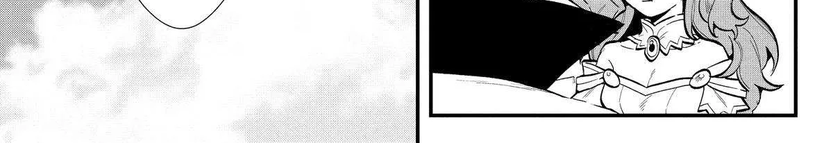 The Former Hero was Called as a Failure and Expelled From His Home, Decided to Live on His Own Zinmanga X Chapter 19 Page 22