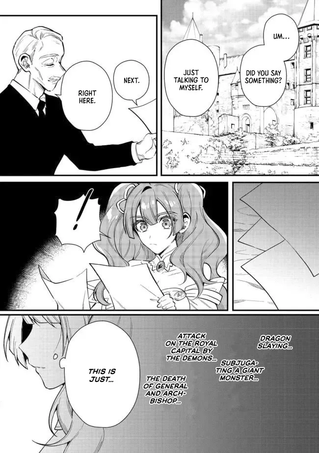 The Former Hero was Called as a Failure and Expelled From His Home, Decided to Live on His Own Zinmanga X Chapter 18.1 Page 5