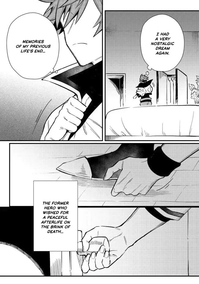 The Former Hero was Called as a Failure and Expelled From His Home, Decided to Live on His Own Zinmanga X Chapter 18.1 Page 12