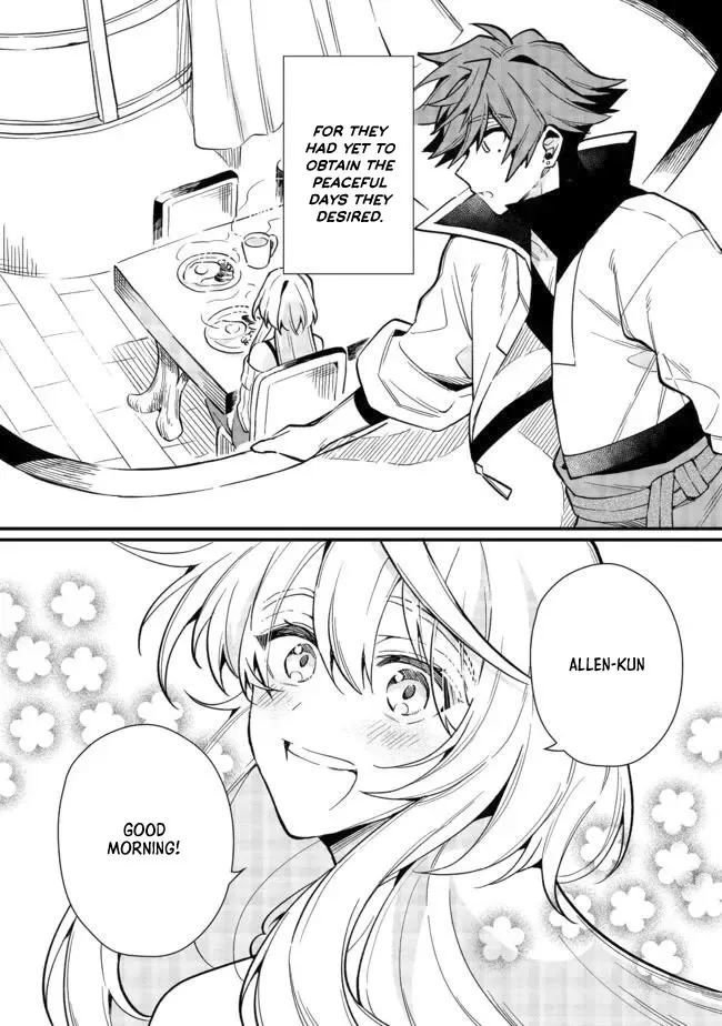 The Former Hero was Called as a Failure and Expelled From His Home, Decided to Live on His Own Zinmanga X Chapter 18.1 Page 13