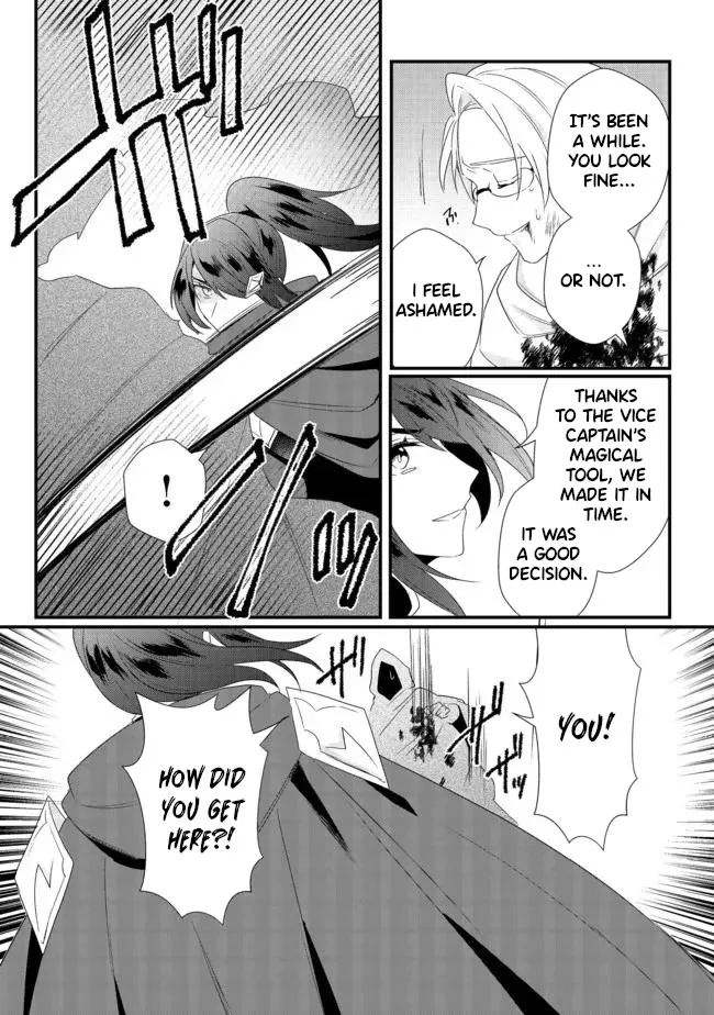 The Former Hero was Called as a Failure and Expelled From His Home, Decided to Live on His Own Zinmanga X Chapter 15.2 Page 2
