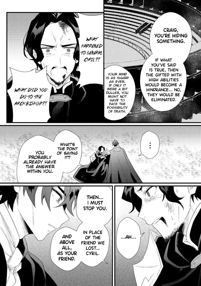 The Former Hero was Called as a Failure and Expelled From His Home, Decided to Live on His Own Zinmanga X Chapter 15.2 Page 8