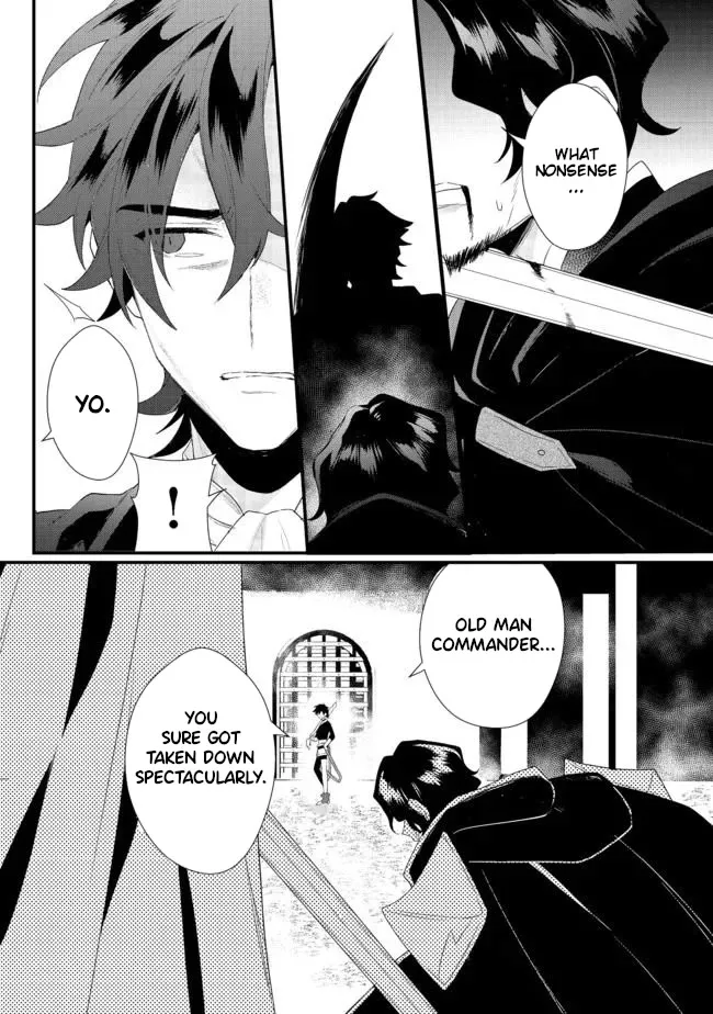 The Former Hero was Called as a Failure and Expelled From His Home, Decided to Live on His Own Zinmanga X Chapter 15.2 Page 9