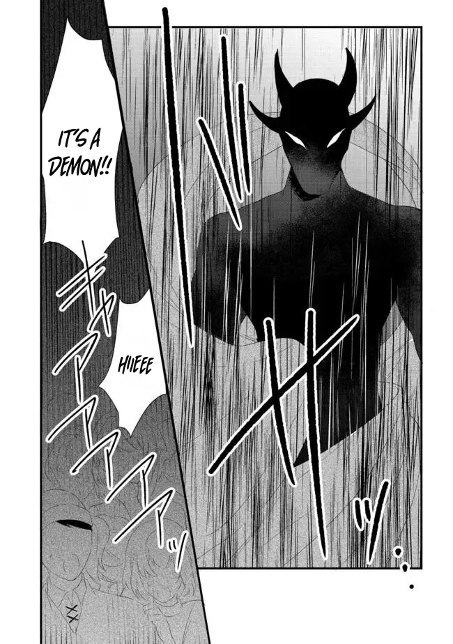 The Former Hero was Called as a Failure and Expelled From His Home, Decided to Live on His Own Zinmanga X Chapter 15.1 Page 8