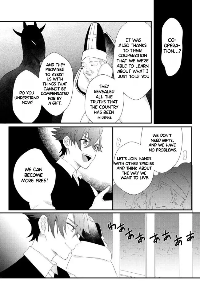 The Former Hero was Called as a Failure and Expelled From His Home, Decided to Live on His Own Zinmanga X Chapter 15.1 Page 10