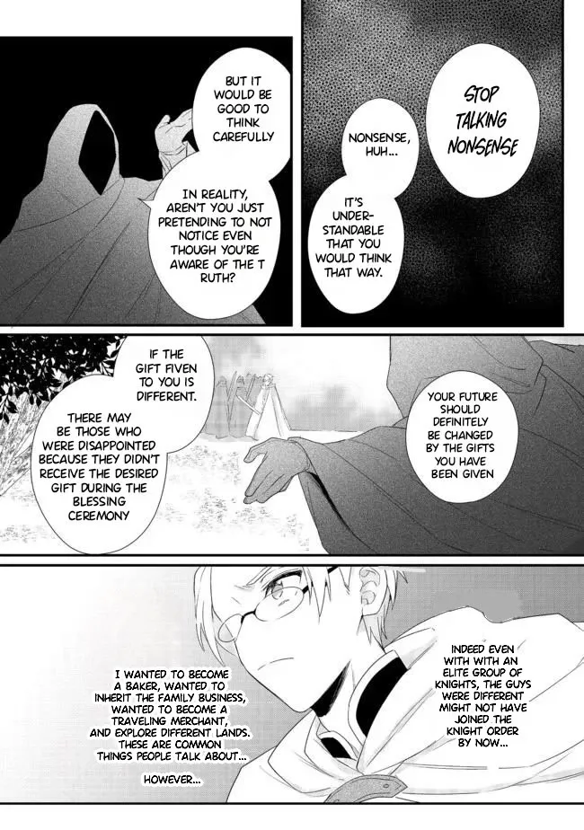 The Former Hero was Called as a Failure and Expelled From His Home, Decided to Live on His Own Zinmanga X Chapter 15.1 Page 14