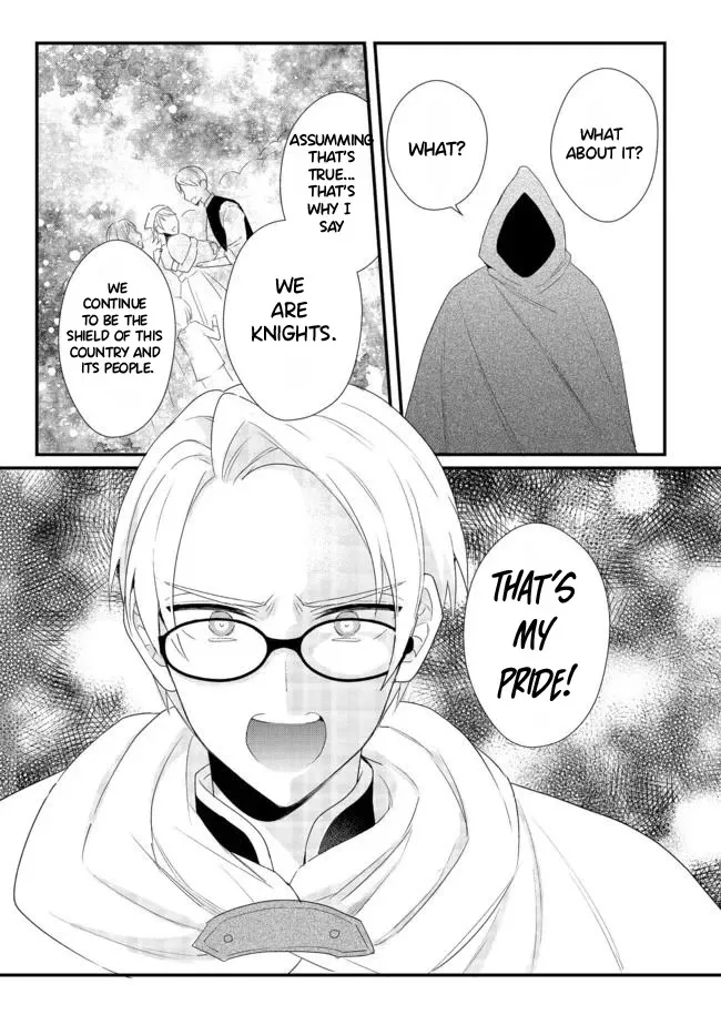 The Former Hero was Called as a Failure and Expelled From His Home, Decided to Live on His Own Zinmanga X Chapter 15.1 Page 15