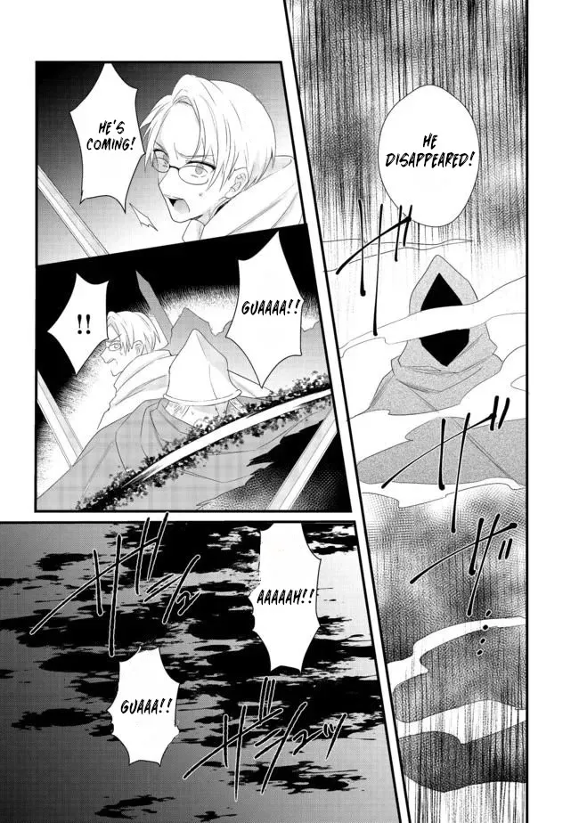 The Former Hero was Called as a Failure and Expelled From His Home, Decided to Live on His Own Zinmanga X Chapter 15.1 Page 18