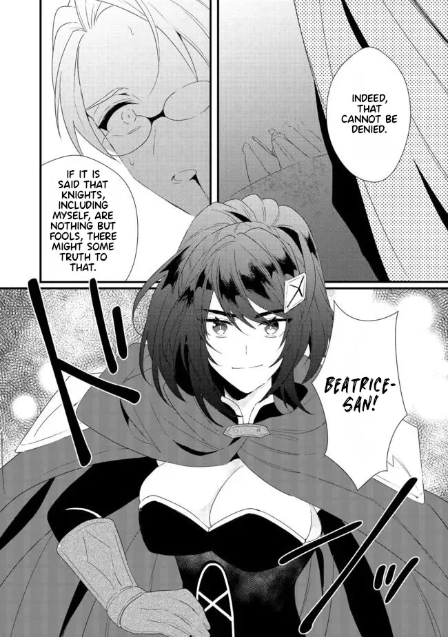 The Former Hero was Called as a Failure and Expelled From His Home, Decided to Live on His Own Zinmanga X Chapter 15.1 Page 21