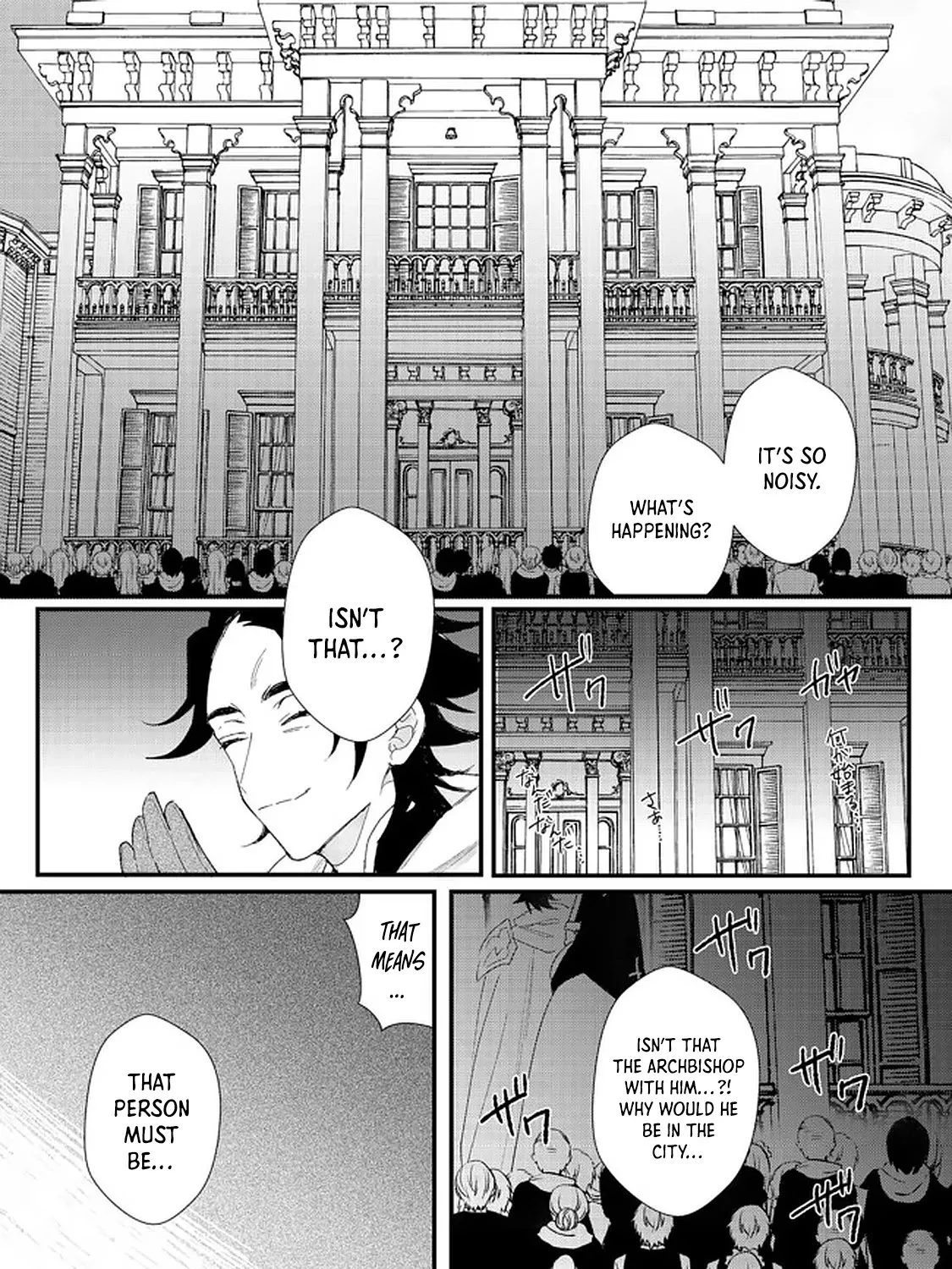 The Former Hero was Called as a Failure and Expelled From His Home, Decided to Live on His Own Zinmanga X Chapter 14.2 Page 16