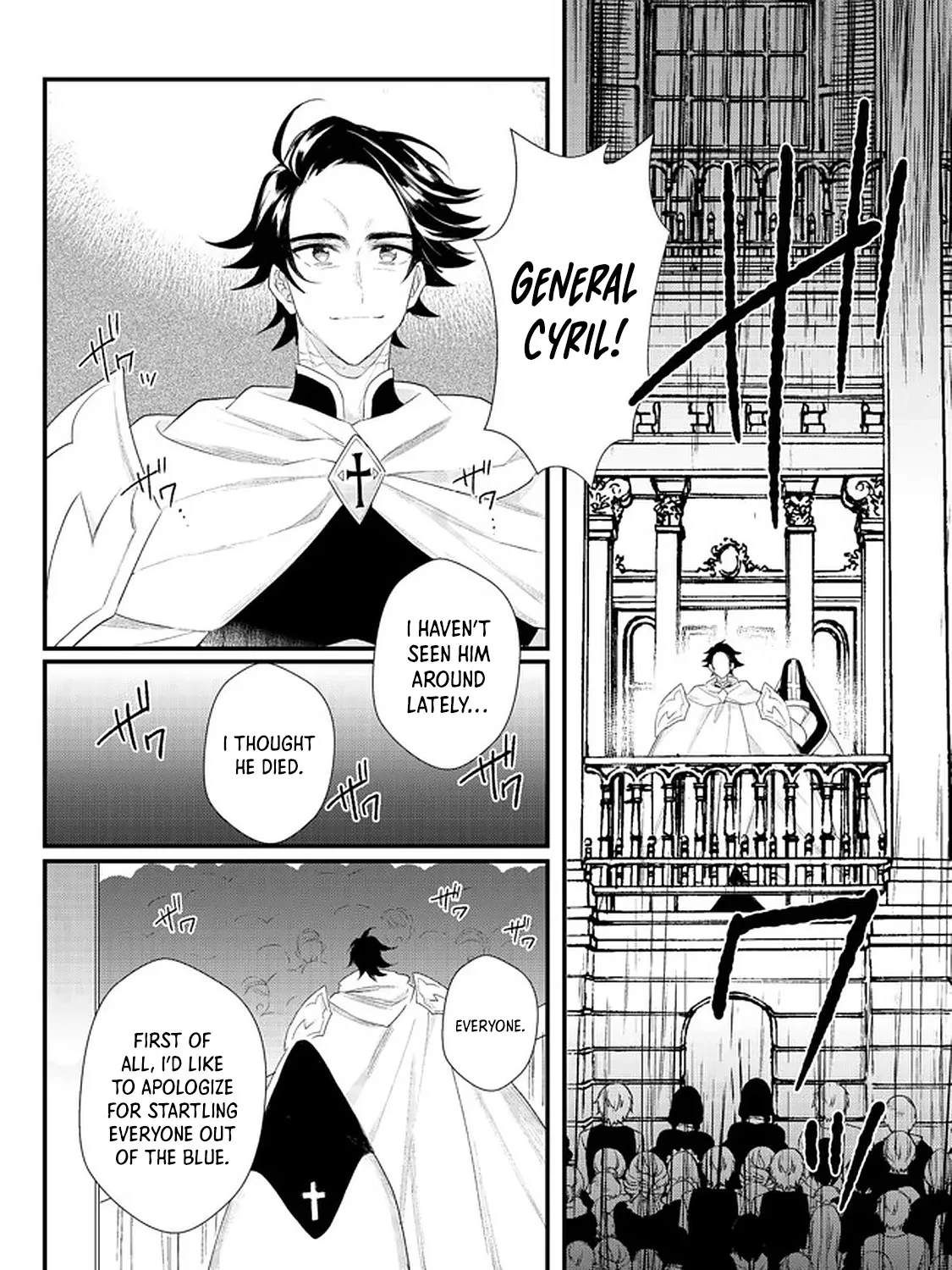 The Former Hero was Called as a Failure and Expelled From His Home, Decided to Live on His Own Zinmanga X Chapter 14.2 Page 18
