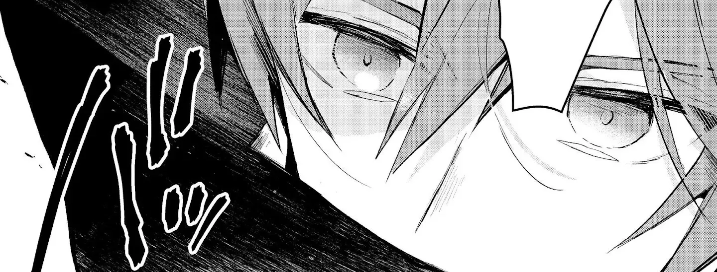 The Former Hero was Called as a Failure and Expelled From His Home, Decided to Live on His Own Zinmanga X Chapter 12.1 Page 5