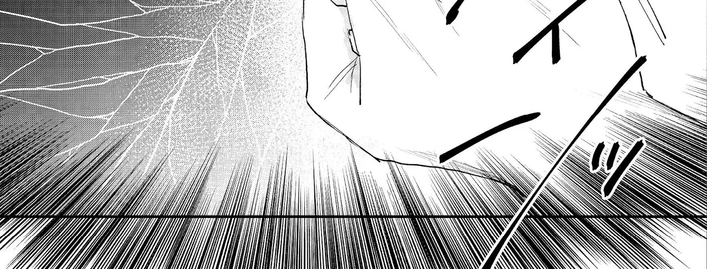 The Former Hero was Called as a Failure and Expelled From His Home, Decided to Live on His Own Zinmanga X Chapter 12.1 Page 11